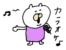 moe chan. When you plan going out sticker #7027900