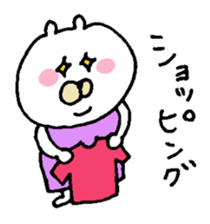 moe chan. When you plan going out sticker #7027901