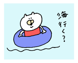 moe chan. When you plan going out sticker #7027905