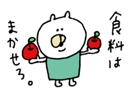 moe chan. When you plan going out sticker #7027909