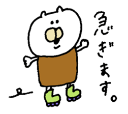 moe chan. When you plan going out sticker #7027919