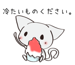 SoftCat -summer edition- sticker #7027929