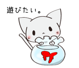 SoftCat -summer edition- sticker #7027934