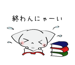 SoftCat -summer edition- sticker #7027952