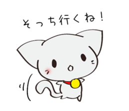 SoftCat -summer edition- sticker #7027956