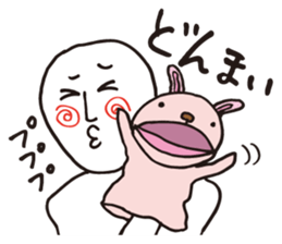 Me and Puppet sticker #7027970