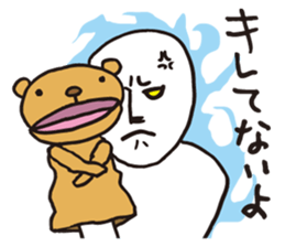 Me and Puppet sticker #7027971