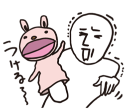 Me and Puppet sticker #7027972