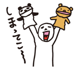 Me and Puppet sticker #7027973