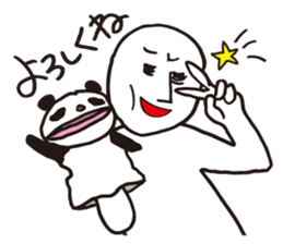 Me and Puppet sticker #7027980