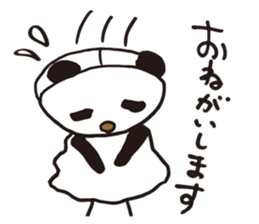 Me and Puppet sticker #7027994