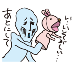 Me and Puppet sticker #7027997