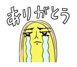 Corn, Revision sticker #7028051