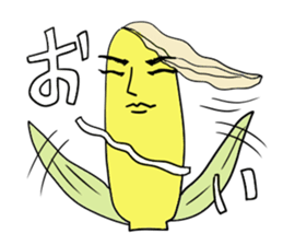 Corn, Revision sticker #7028056