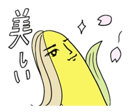 Corn, Revision sticker #7028057