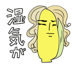 Corn, Revision sticker #7028065