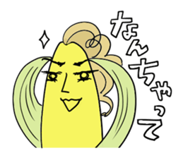 Corn, Revision sticker #7028073