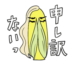 Corn, Revision sticker #7028082