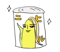 Corn, Revision sticker #7028087