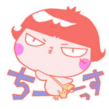 THE PINK CHICK BOMB! sticker #7028168