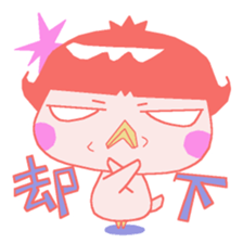 THE PINK CHICK BOMB! sticker #7028172