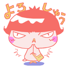 THE PINK CHICK BOMB! sticker #7028174