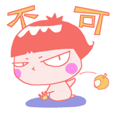 THE PINK CHICK BOMB! sticker #7028176