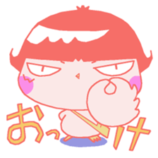 THE PINK CHICK BOMB! sticker #7028181