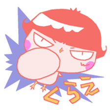 THE PINK CHICK BOMB! sticker #7028190