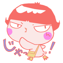 THE PINK CHICK BOMB! sticker #7028198