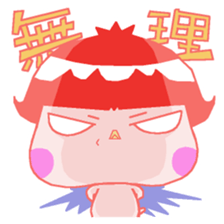 THE PINK CHICK BOMB! sticker #7028200