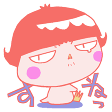 THE PINK CHICK BOMB! sticker #7028201