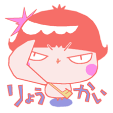 THE PINK CHICK BOMB! sticker #7028202