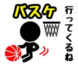 Pictogram & Text 3 (Retouch ed.) sticker #7028248