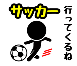 Pictogram & Text 3 (Retouch ed.) sticker #7028249