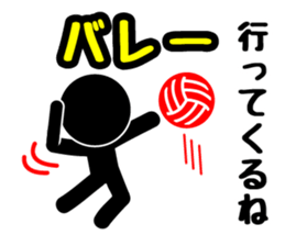 Pictogram & Text 3 (Retouch ed.) sticker #7028251