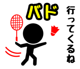 Pictogram & Text 3 (Retouch ed.) sticker #7028254