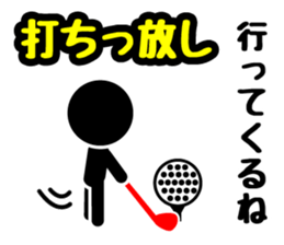 Pictogram & Text 3 (Retouch ed.) sticker #7028256