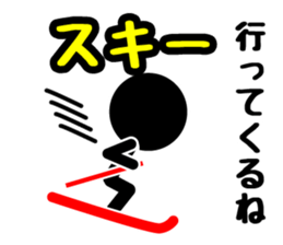 Pictogram & Text 3 (Retouch ed.) sticker #7028258