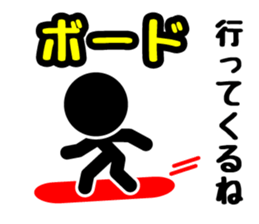 Pictogram & Text 3 (Retouch ed.) sticker #7028259