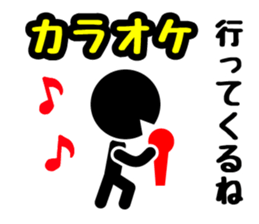 Pictogram & Text 3 (Retouch ed.) sticker #7028263