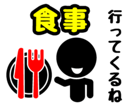 Pictogram & Text 3 (Retouch ed.) sticker #7028264