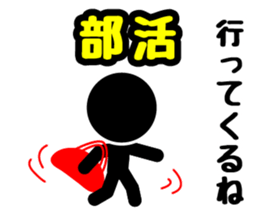 Pictogram & Text 3 (Retouch ed.) sticker #7028266