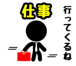 Pictogram & Text 3 (Retouch ed.) sticker #7028267