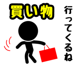 Pictogram & Text 3 (Retouch ed.) sticker #7028270