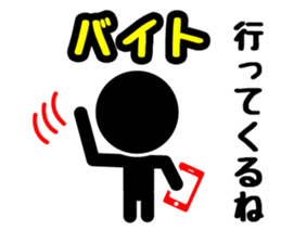 Pictogram & Text 3 (Retouch ed.) sticker #7028274