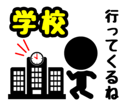 Pictogram & Text 3 (Retouch ed.) sticker #7028275