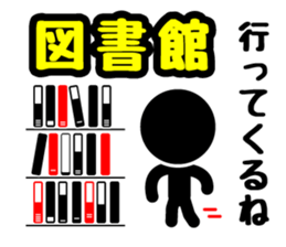 Pictogram & Text 3 (Retouch ed.) sticker #7028276