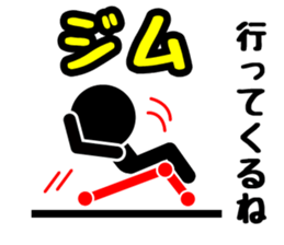 Pictogram & Text 3 (Retouch ed.) sticker #7028278