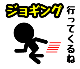 Pictogram & Text 3 (Retouch ed.) sticker #7028279